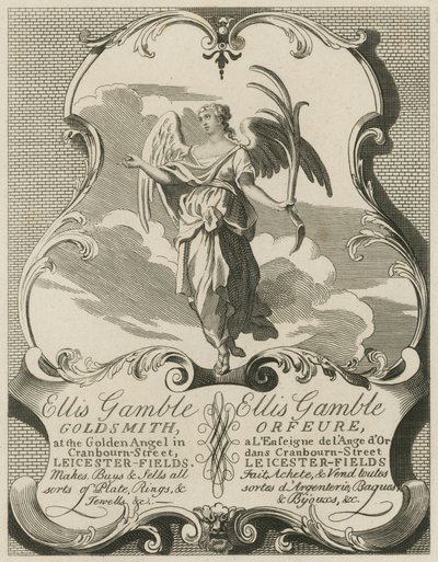 Advert for Ellis Gamble, Goldsmith by William Hogarth