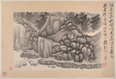 Landscapes with Poems by Xian Gong