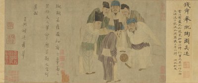 Cuju Scroll (Emperor Taizu playing cuju) by Xuan Qian