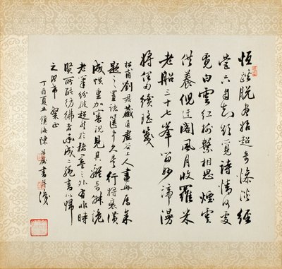 Bridge on a Reed Pond, from an album of Landscapes and Calligraphy for Liu Songfu by Xugu