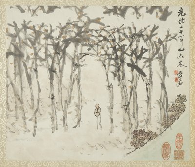 Landscape with Figure, from an Album of Landscapes and Calligraphy for Liu Songfu by Xugu