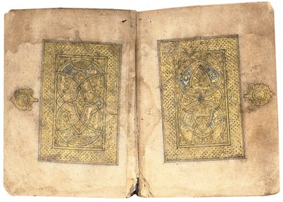 Qur