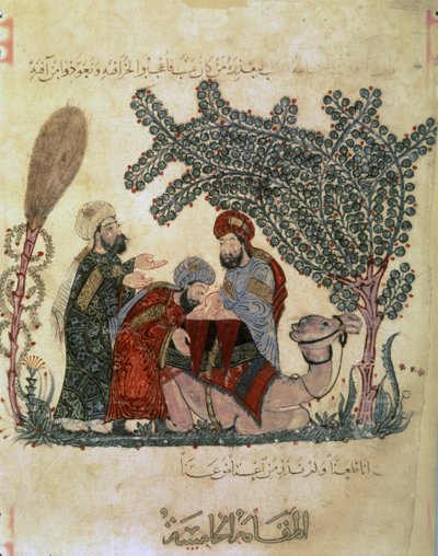 Abu Zayd, Al-Harrith, a Reclining Camel and a Figure by Yahya ibn Mahmud Al Wasiti