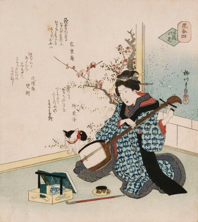 Hand-Picked Flower by Yanagawa II Shigenobu