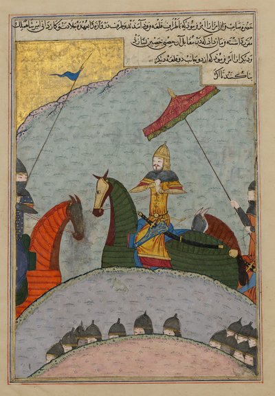 Timur before Battle, Folio from a Dispersed Copy of the Zafarnama by Ya