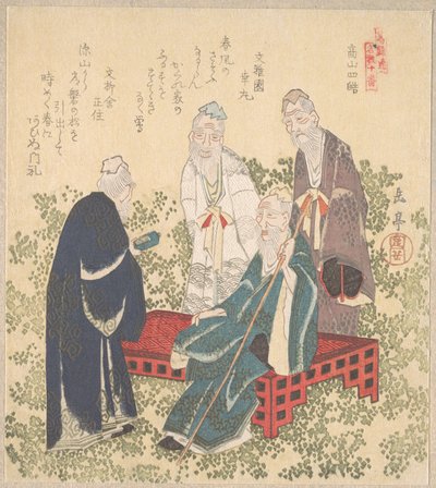 Four Hermits of Shozan by Yashima Gakutei