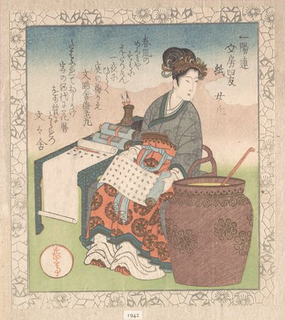 Nuji (Japanese: Joki; female attendant who compiled writings by Daoist sages); “Paper” (Kami), from Four Friends of the Writing Table for the Ichiyō Poetry Circle (Ichiyō-ren Bunbō shiyū) From the Spring Rain Collection (Harusame shū), vol. 1 by Yashima Gakutei