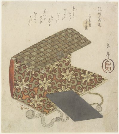 Patterned Folder for Horinouchi Circle by Yashima Gakutei