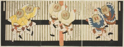 Sparrow Dancers, from A Set of Six for the Katsushika Circle by Yashima Gakutei