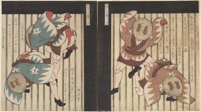 Two Men Wearing Brown Coats, also Straw Hats with Brown Bows by Yashima Gakutei