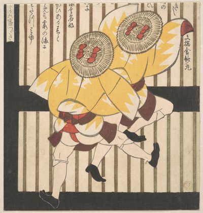 Two Men Wearing Yellow Coats and Straw Hats with Red Bows by Yashima Gakutei