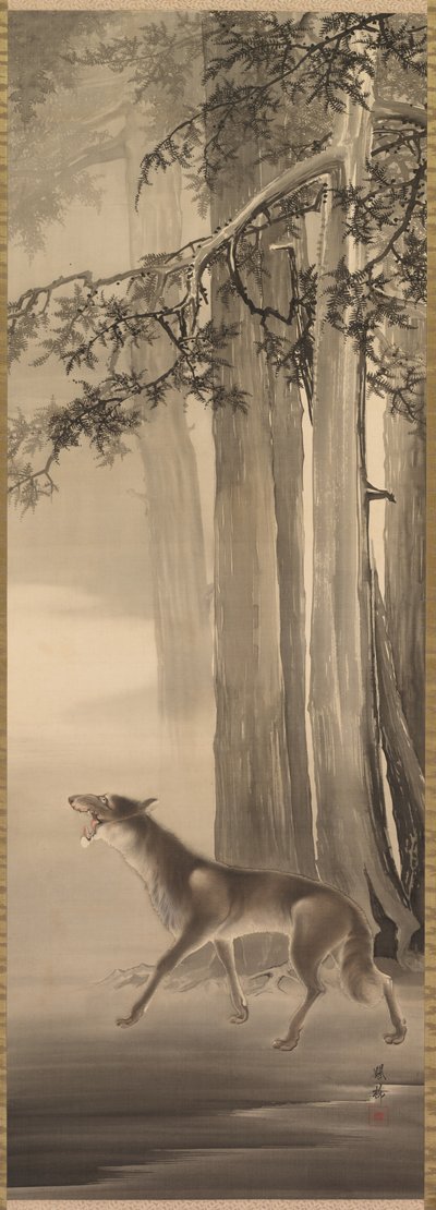 Howling Wolf in a Deep Mountain Valley by Yoshimura Hōryū