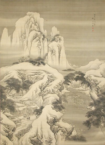 Inn and Travelers in Snowy Mountains by Yuan Yao