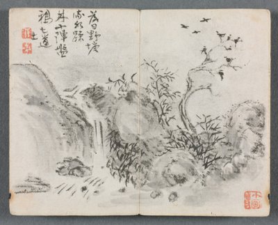 Miniature Album with Figures and Landscape (Waterfall Landscape) by Zeng Yandong