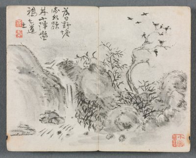 Miniature Album with Figures and Landscape Waterfall Landscape by Zeng Yangdong