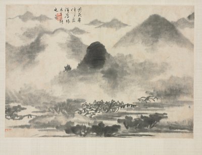 Landscape Album in Various Styles: Landscape after Mi Fei by Zha Shibiao