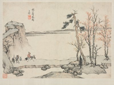 Landscape Album in Various Styles: Traveling in Autumn Mountains by Zha Shibiao