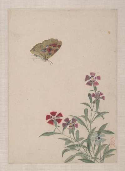 Birds, Insects and Flowers by Zhai Yi