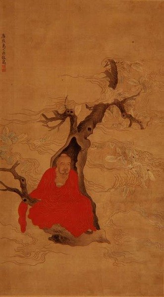 Lohan in a Red Robe by Zhiding Yu