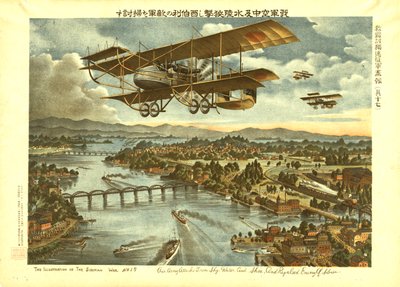 Our Army Attacks from Sky, Water and Shore, and Repulsed Enemy of Siberia by . .