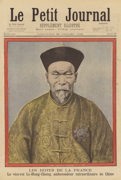 Guests of France: Li Hongzhang, Extraordinary Ambassador of China by after Henri Meyer
