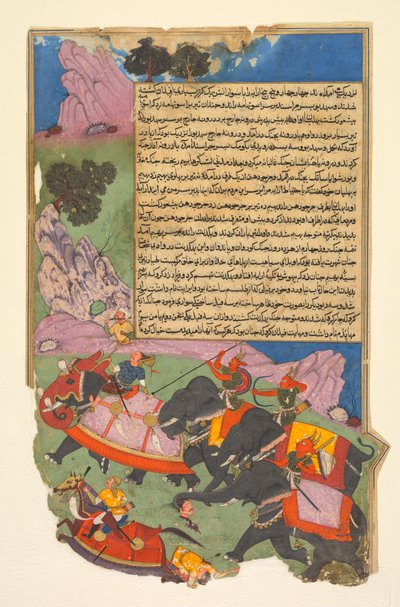 Ghatotkacha and three demons in his company chase Bhagadatta, from Bhishma-parva (volume six) of a Razm-nama (Book of Wars) adapted from the Sanskrit Mahabharata and translated into Persian by Mir Ghiyath al-Din Ali Qazvini, known as Naqib Khan by attributed to Fazl