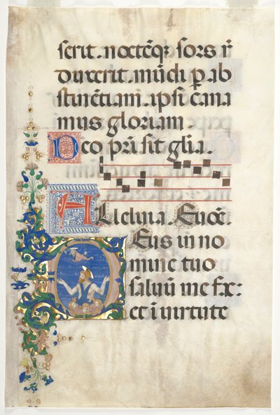 Leaf from a Gradual: Initial (D) with John the Baptist by attributed to Francesco d