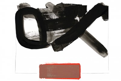 Black Strokes Red Block by cartissi