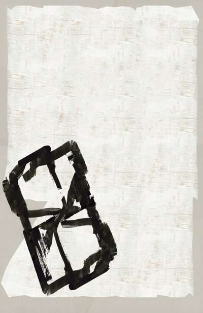 Monochrome Geometric Shape by cartissi
