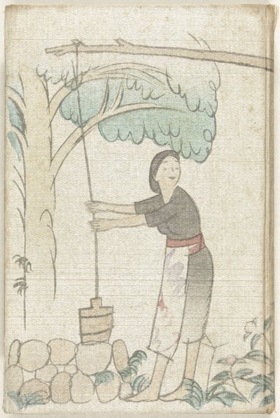 The Inhabitants and Vegetation of Musashino by Ôta Saburô