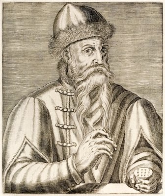 Johannes Gutenberg: German Inventor Whos Invention Of T... (#667238)