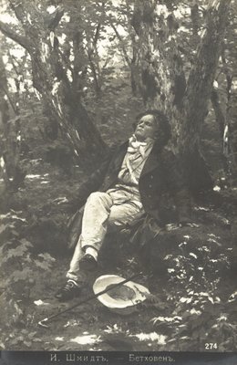Beethoven In The Forest