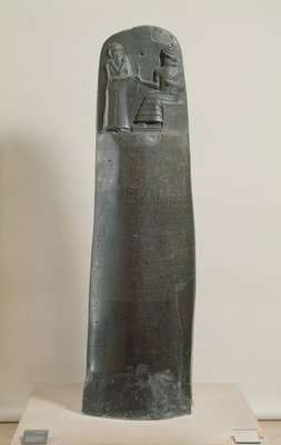 Code Of Hammurabi King Of Babylon