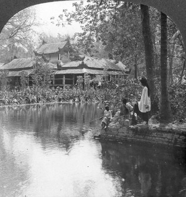 South Garden Palace in Fort, Mandalay, Burma