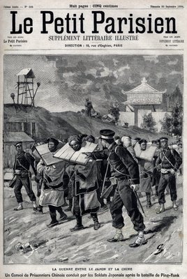 First Sino-Japanese War: Convoy of Chinese Prisoners Led by Japanese