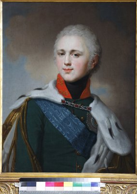 Alexandre Ier de Russie (Alexandre Pavlovitch Romanov) Portrait of