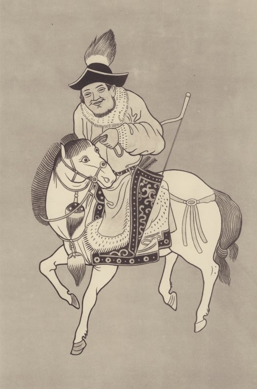 A Mongol by English School
