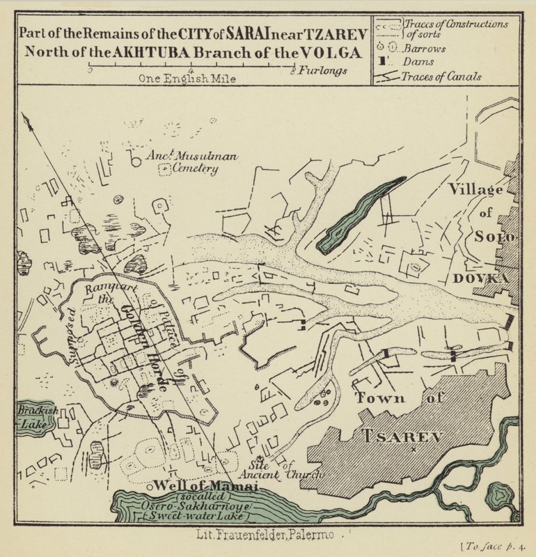 Part of the Remains of the City of Sarai near Tzarev North of the Akhtuba Branch of the Volga by English School