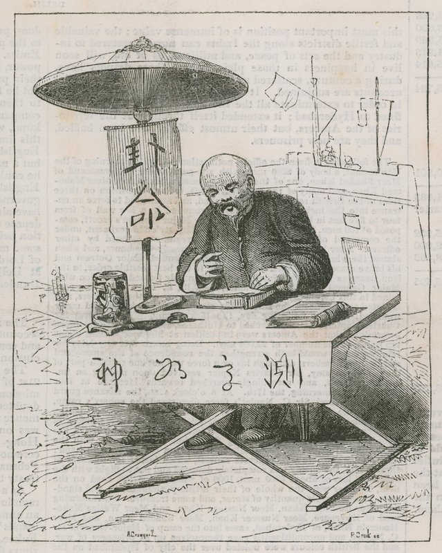 Chinese Writing; A Visit to the Chinese Collection by Alfred Crowquill