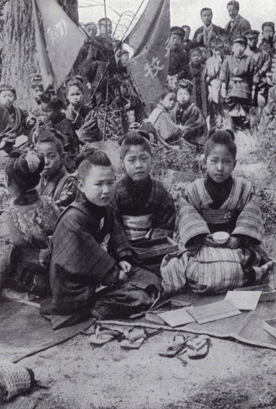 Celebrating the Feast of Their First Emperor by American Photographer (after)