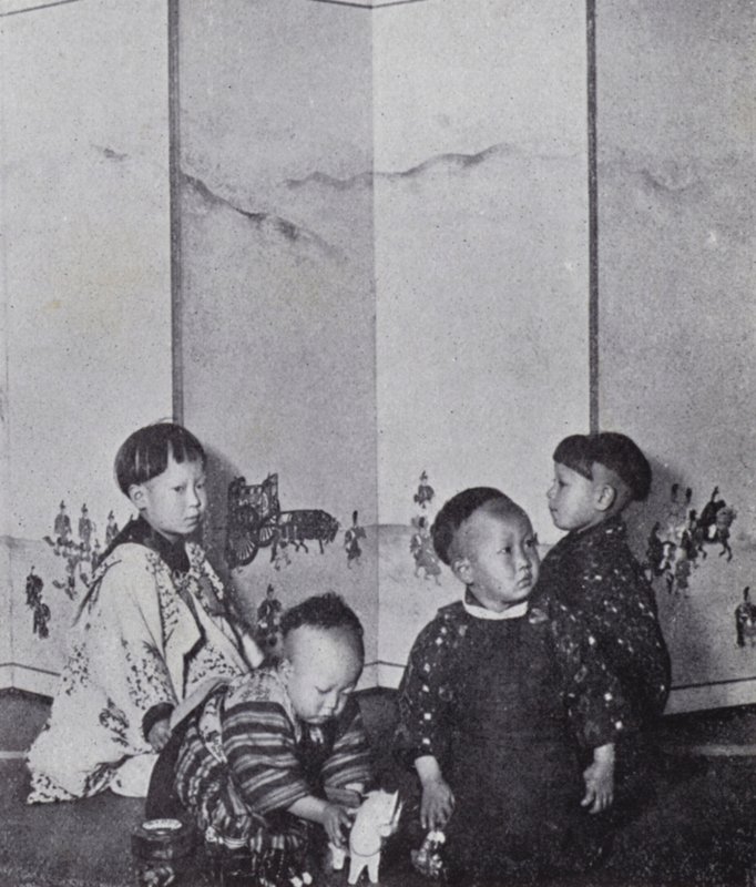Japanese babies at play by American Photographer (after)