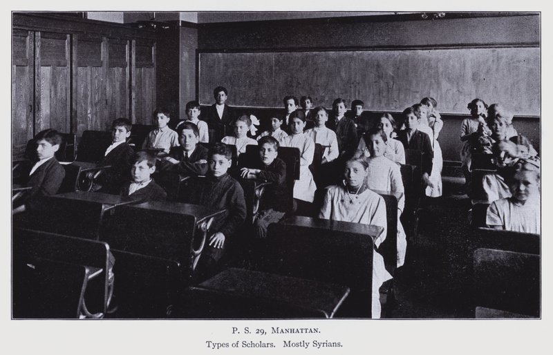 New York School Enquiry by American Photographer (after)