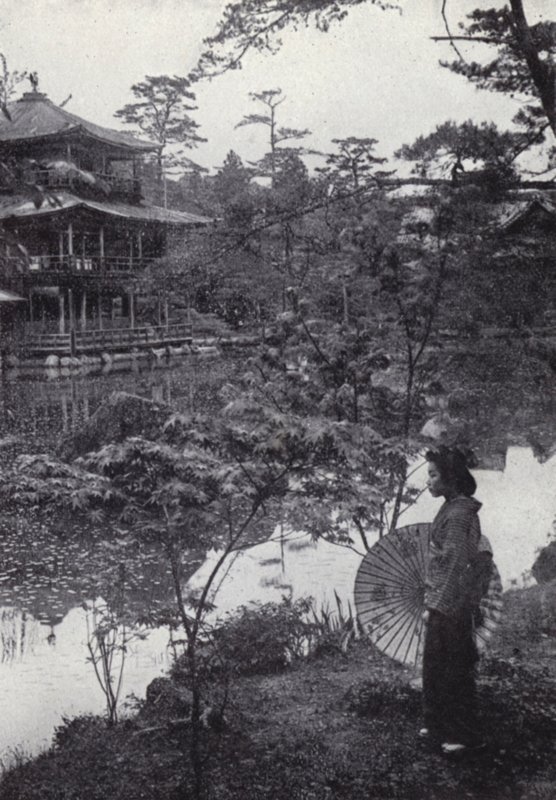 The Golden Pavilion at Kinkakuji by American Photographer (after)