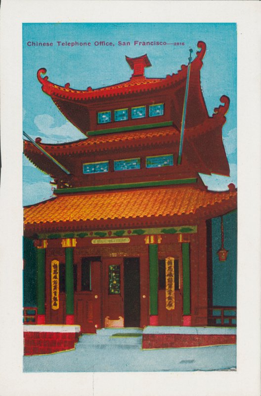 Chinese Telephone Office, San Francisco by American Photographer