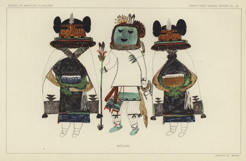 Ahulani by American School