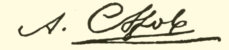 Alexander Nikolayevitch Syeroff (Serow), 1820-1871, signature by American School