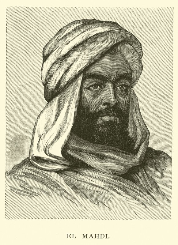 El Mahdi by American School