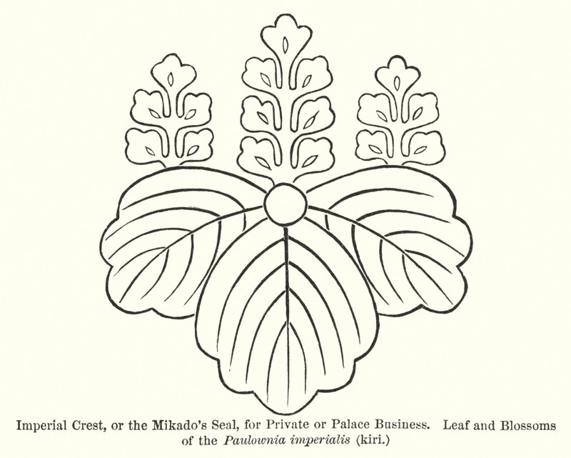 Imperial Crest, or the Mikado