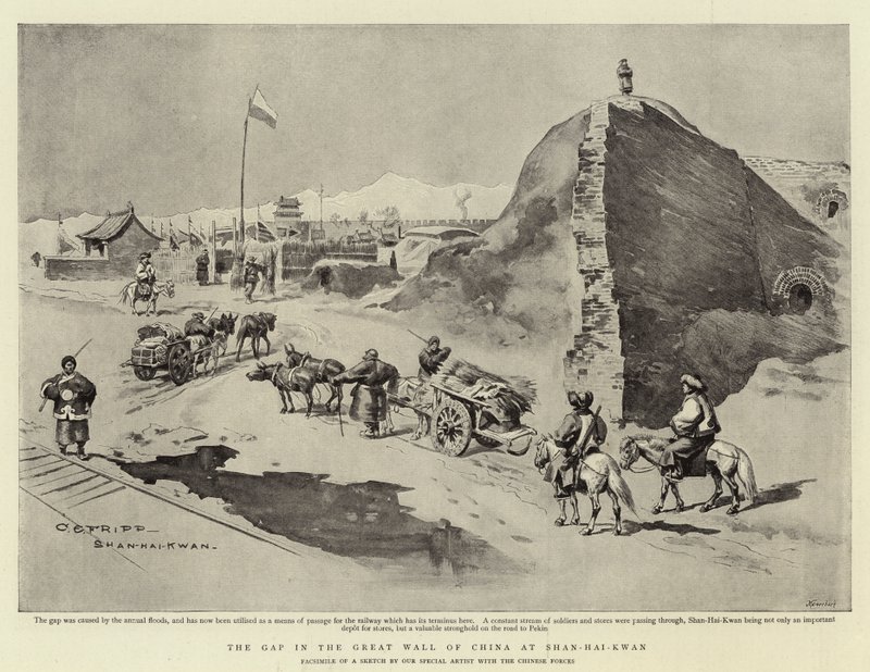 The Gap in the Great Wall of China at Shan-Hai-Kwan by Charles Edwin Fripp