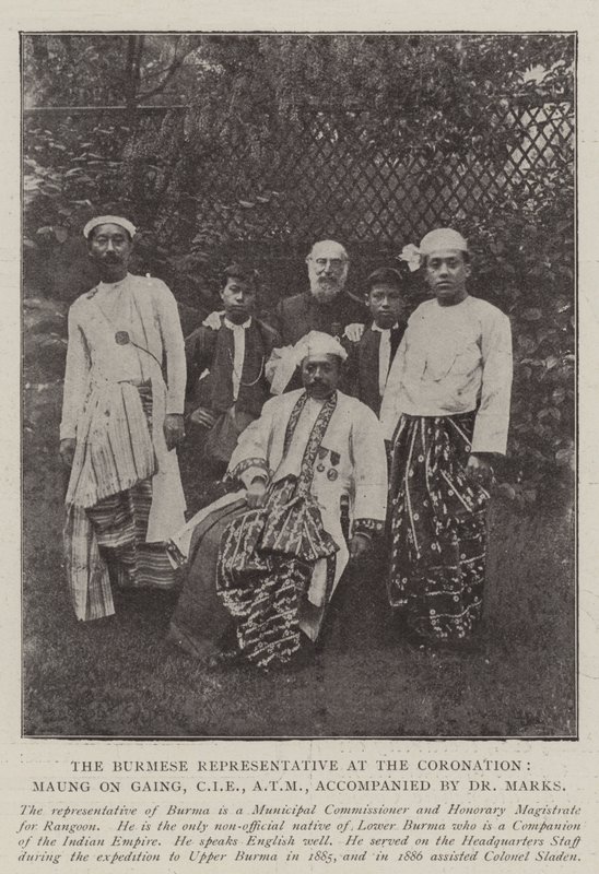 The Burmese Representative at the Coronation, Maung On Gaing, CIE, ATM, accompanied by Dr Marks by English Photographer